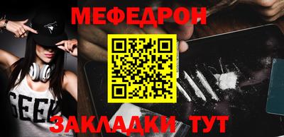 не бодяженный Чапаевск