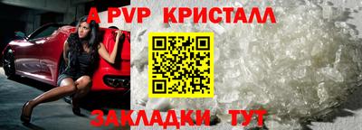 хмурый Чебоксары