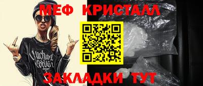 хмурый Чебоксары