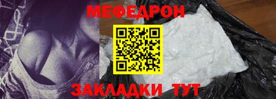 хмурый Чебоксары