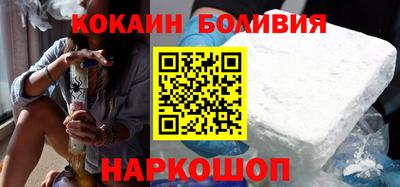 хмурый Чебоксары