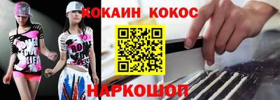 хмурый Чебоксары
