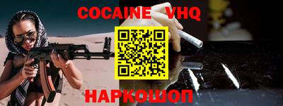 не бодяженный Чапаевск