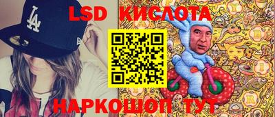 хмурый Чебоксары