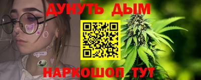 COCAINE Чебаркуль