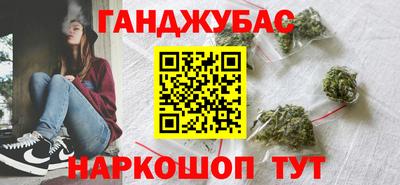 не бодяженный Чапаевск