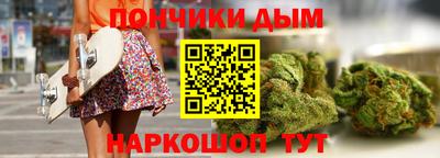 COCAINE Чебаркуль