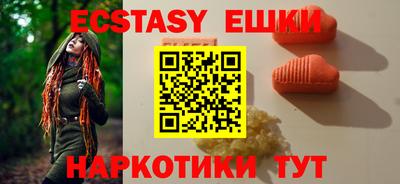не бодяженный Чапаевск