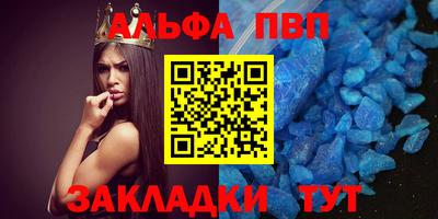 COCAINE Чебаркуль