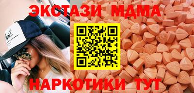 хмурый Чебоксары