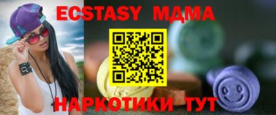 не бодяженный Чапаевск