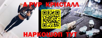 хмурый Чебоксары