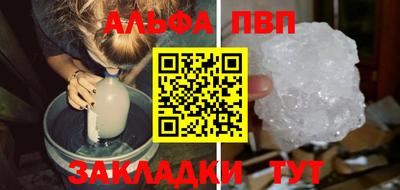 не бодяженный Чапаевск