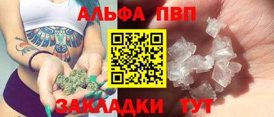 хмурый Чебоксары