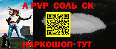 не бодяженный Чапаевск