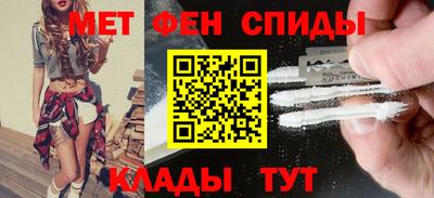 не бодяженный Чапаевск