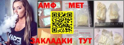 хмурый Чебоксары