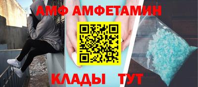 COCAINE Чебаркуль