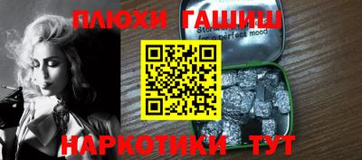 COCAINE Чебаркуль