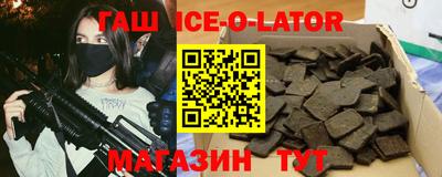 хмурый Чебоксары