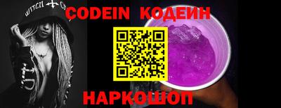 не бодяженный Чапаевск