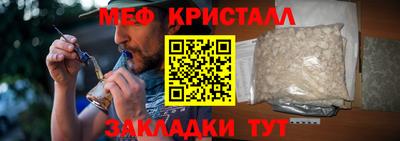 хмурый Чебоксары