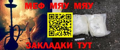 хмурый Чебоксары