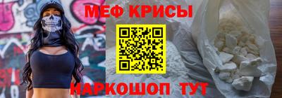 COCAINE Чебаркуль