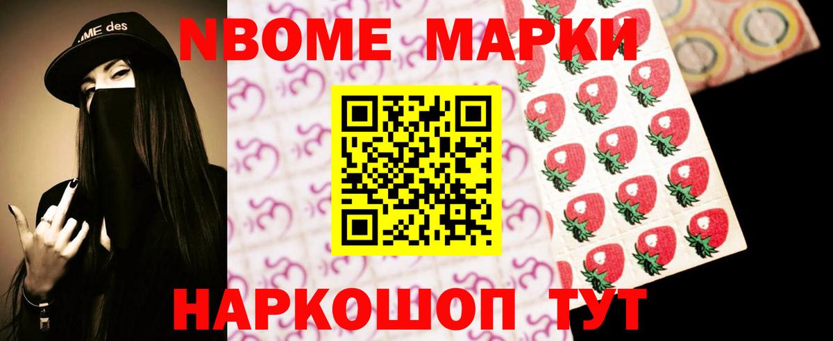 Лсд 25 экстази ecstasy  Вход с VPN  Иркутск 